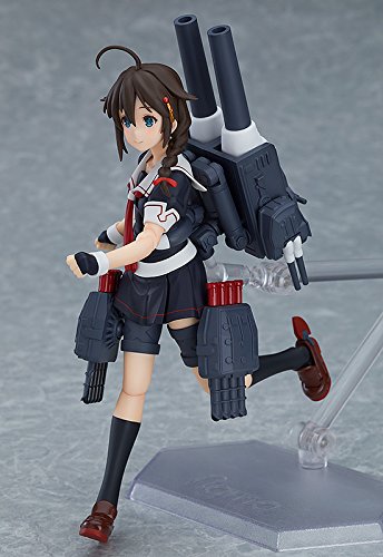 Shigure (Kai-II-version) Figma (#383) Kantai Collection ~Kan Colle~ - Max Factory