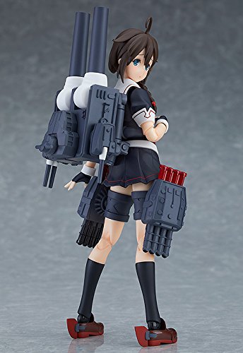Shigure (Kai-II-version) Figma (#383) Kantai Collection ~Kan Colle~ - Max Factory