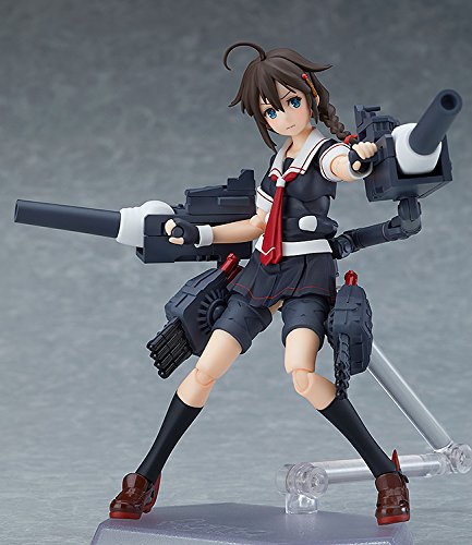 Shigure (Kai-II-version) Figma (#383) Kantai Collection ~Kan Colle~ - Max Factory