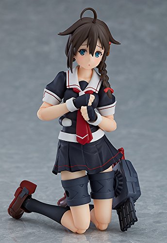Shigure (Kai-II-version) Figma (#383) Kantai Collection ~Kan Colle~ - Max Factory