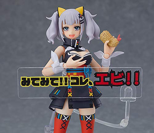 Kaguya Luna Figma (#431) Kaguyaluna - Max Factory