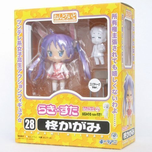 Hiiragi Kagami (Comptiq de ver. la versión Nendoroid (#028a) LuckyStar - Good Smile Company