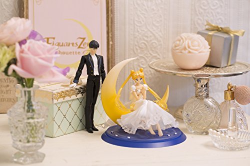 La princesse Sérénité Figuarts Zero chouette, Bishoujo Senshi Sailor Moon - Bandai