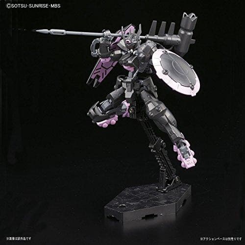 ASW-G-47 Gundam Vual - escala 1/144 - HGI-BO (#37) Kidou Senshi Gundam Tekketsu no Huérfanos Gekko - Bandai
