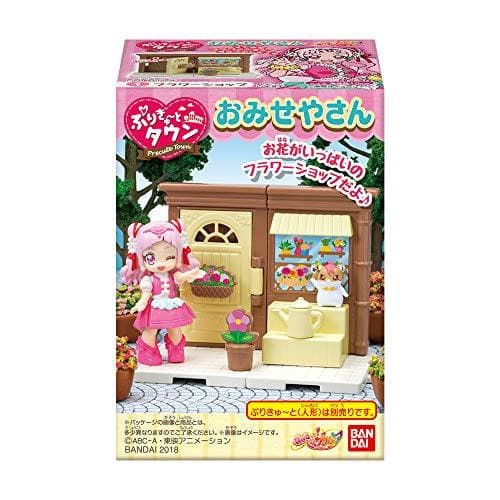Candy Toy HUGtto! Precure - Bandai