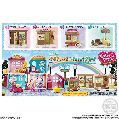 Candy Toy HUGtto! Precure - Bandai