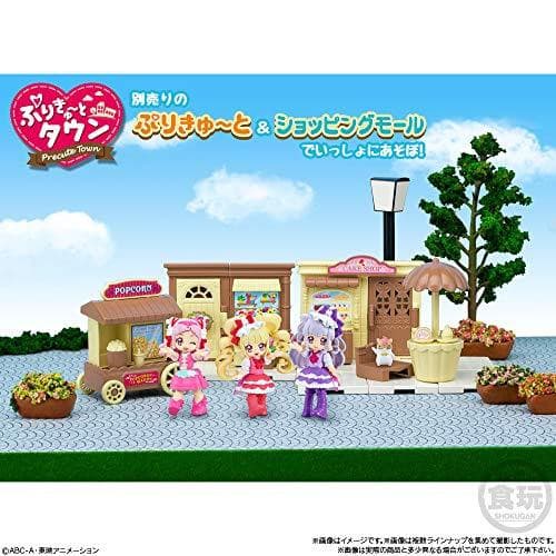 Candy Toy HUGtto! Precure - Bandai