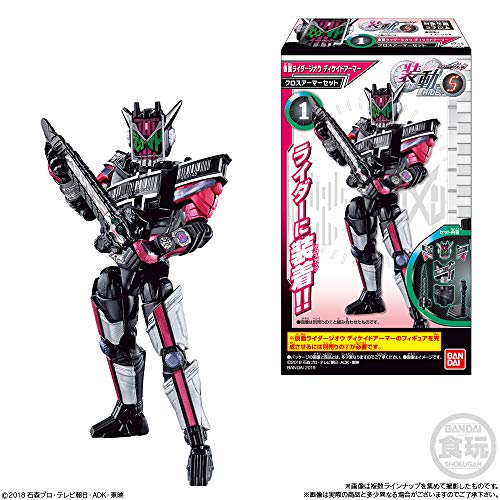 Kamen Rider Geiz Action Body Set (para el cambio de armadura, cambio de color Ver. Versión) Bandai Shokugan Kamen Rider Zi-O - Bandai | Ninoma