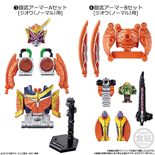 Kamen Rider Geiz Action Body Set (para el cambio de armadura, cambio de color Ver. Versión) Bandai Shokugan Kamen Rider Zi-O - Bandai | Ninoma