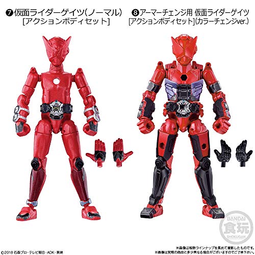 Kamen Rider Geiz Action Body Set (para el cambio de armadura, cambio de color Ver. Versión) Bandai Shokugan Kamen Rider Zi-O - Bandai | Ninoma