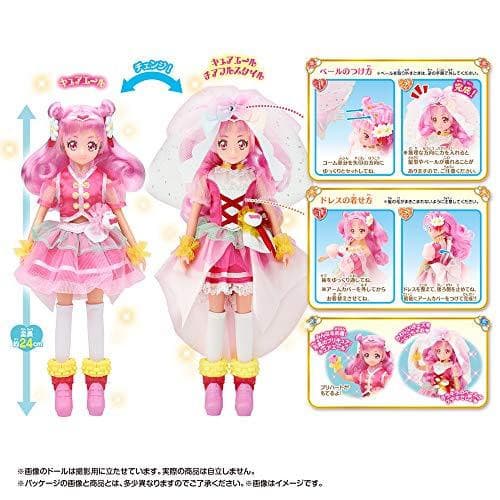 Cura Yell (Allegro Stile DX versione) Precure Stile HUGtto! Precure - Bandai