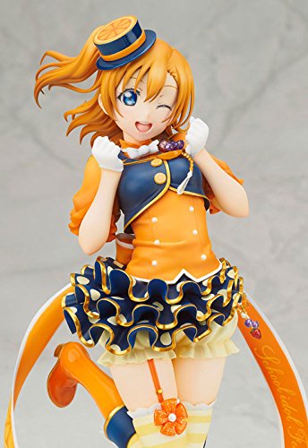 Honoka Kousaka 1/7 Love Live! School Idol Festival - Alter