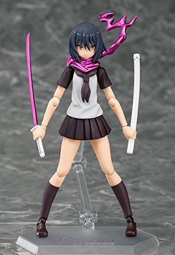 Yamoto Koki Figma (# SP-102) Ninja Slayer From Animation - Phat Company