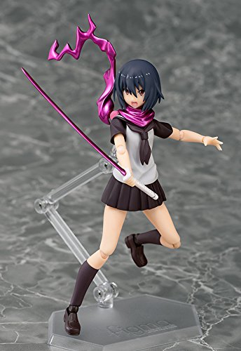 Yamoto Koki Figma (# SP-102) Ninja Slayer From Animation - Phat Company