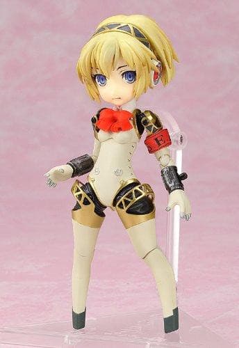 Aegis Persona 3 Parfum - Phat Company