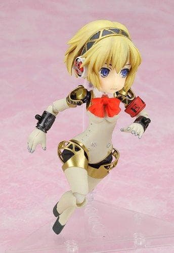 Aegis Persona 3 Parfum - Phat Company
