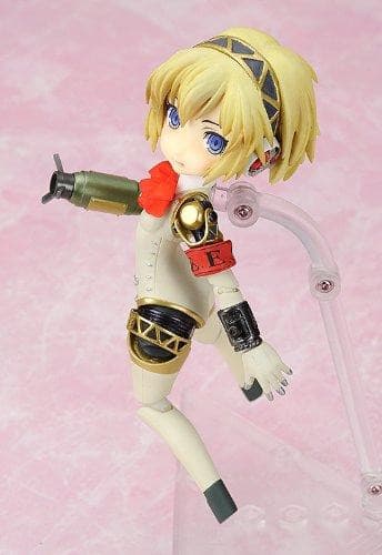 Aegis Persona 3 Parfum - Phat Company