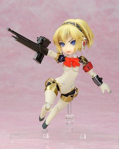 Aegis Persona 3 Parfum - Phat Company