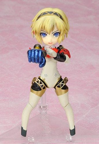 Aegis Persona 3 Parfum - Phat Company