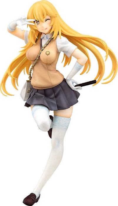 Shokuhou Misaki - 1/7 scale - To Aru Kagaku no Railgun T - Phat Company