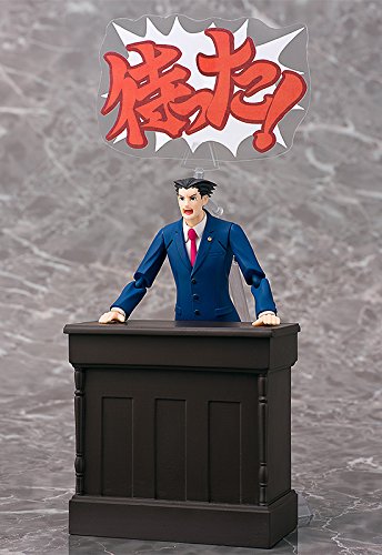 Naruhodo Ryuichi Figma (#SP-084) Gyakuten Saiban - Phat Company