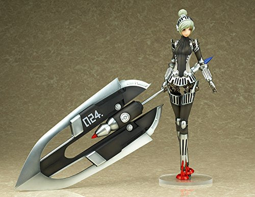 Unidad #024 1/8 de Persona 4: The Ultimate in Mayonaka Arena - Ques Q