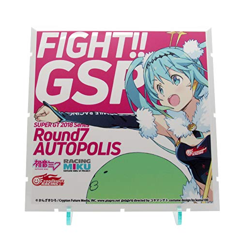 Hatsune MIKU (RD. 7 Versión de Autopolis) DIORAMANSION 150: Racing Miku Pit 2018 Paneles opcionales Good Smile Racing - PLM