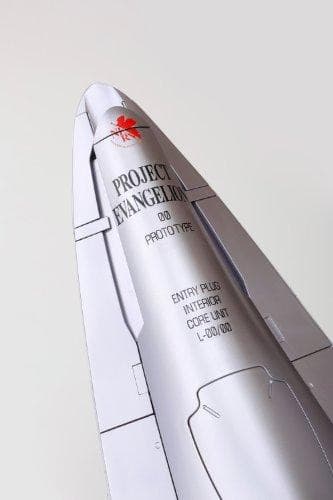 Ayanami Rei (versión de versión interior del enchufe de entrada) - escala 1/6 - Morada, Shin Seiki Evangelion - Vértice