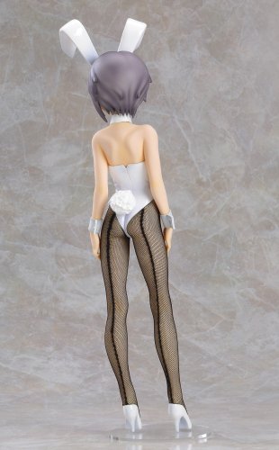 Nagatomo Haruhi Suzumiya no Yuuutsu 1/4 de la charge - votre gratuit
