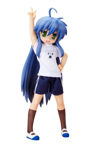Izumi Konata 1/4 de la Chance￢ﾘﾆStar libération de la