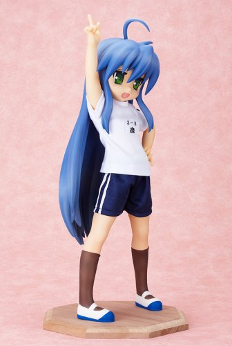 Izumi Konata 1/4 de la Chance￢ﾘﾆStar libération de la