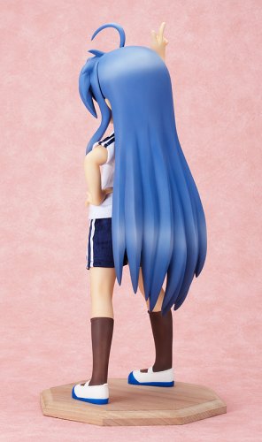Izumi Konata 1/4 de la Chance￢ﾘﾆStar libération de la