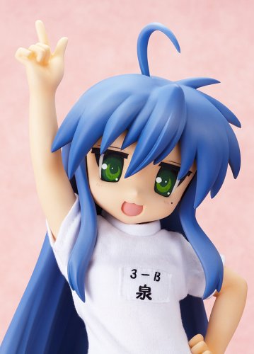 Izumi Konata 1/4 de la Chance￢ﾘﾆStar libération de la