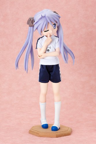 "Lucky Star" 1/4 Hiiragi Kagami - FREEing