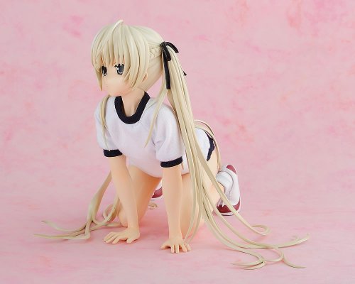 Sora Kasugano 1/4 Yosuga no Sora libération de la