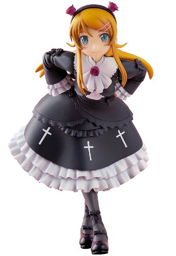 Kousaka reconoce realmente 1/8 de Ore no Imouto ga kon sentía Kawaii Wake ga Nai - aplicación gratuita
