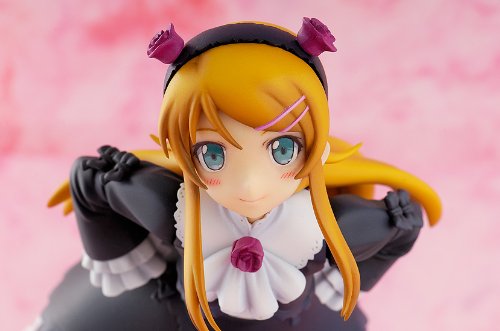 Kousaka reconoce realmente 1/8 de Ore no Imouto ga kon sentía Kawaii Wake ga Nai - aplicación gratuita