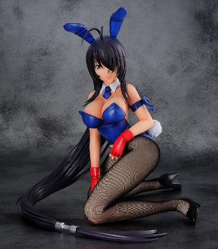 Kan u Unchou 1/4 Ikki Tousen: Shuugaku Toushi Keppuuroku libération de la