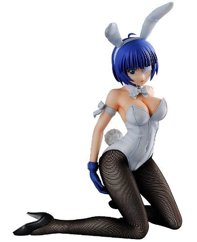 Ryomou Shimei 1/4 Ikki Tousen: Shuugaku Toushi Keppuuroku - FREEing