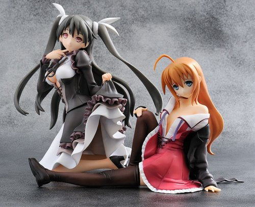 Suzutsuki Kanade 1/8 Mayo Chiki!