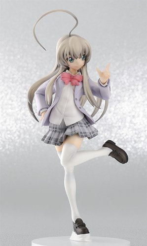Nyarlathotep 1/8 De Haiyore! Nauru-san - la liberación de
