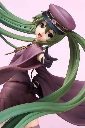 "Hatsune Miku" 1/8 Senbonzakura - FREEing