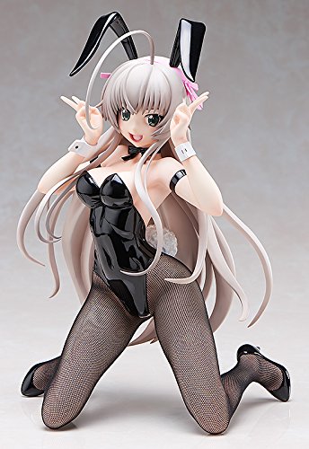 Nyarlathotep 1/4 De Haiyore! Nauru-san W - Liberar