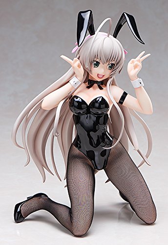 Nyarlathotep 1/4 De Haiyore! Nauru-san W - Liberar