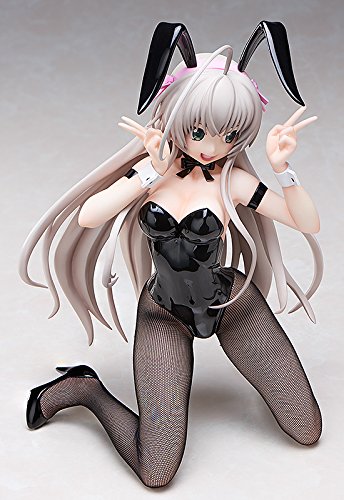 Nyarlathotep 1/4 De Haiyore! Nauru-san W - Liberar
