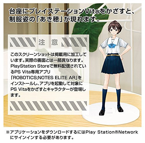 Akiho Senomiya 1/8 Robotics Notes - La Liberación De