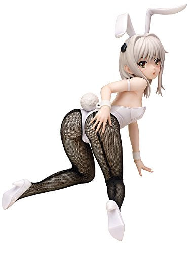 Toujou Koneko 1/4 High School DxD Born - FREEing