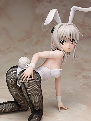 Toujou Koneko 1/4 High School DxD Born - FREEing