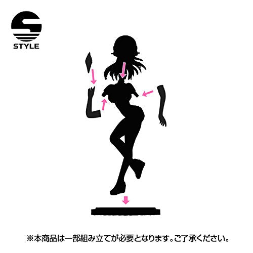 Sonico 1/12 S-style Nitro Super Sonic - FREEing