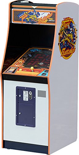 Namco Arcade Machine de Collection (Bataillon de chars de la version) - 1/12 - Bataillon de chars libération de la
